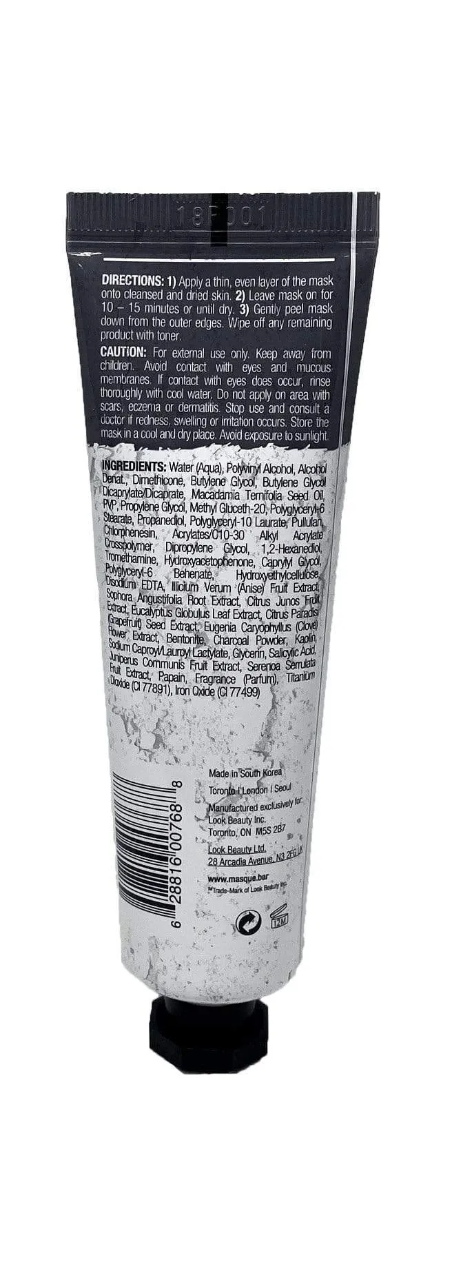 Grey Peel Off Clay Mask (30ml/Tube)