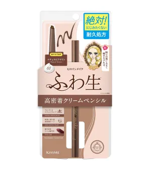 Heroine Make Soft Define Cream Pencil